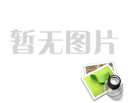 「康復(fù)故事」男子家中下樓梯時(shí)不慎踩空， 兩個(gè)月后行走自如，多虧醫(yī)院這群人
