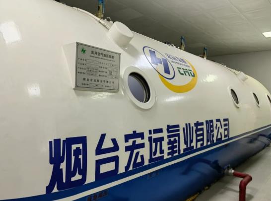 走進高壓氧艙，感受“有氧”生活